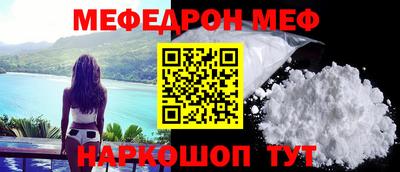 марки nbome Старая Купавна