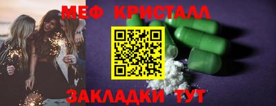 каннабис Среднеуральск