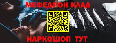 каннабис Среднеуральск