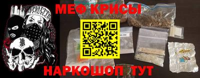 марки nbome Старая Купавна