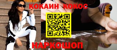 каннабис Среднеуральск