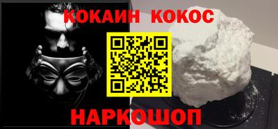каннабис Среднеуральск