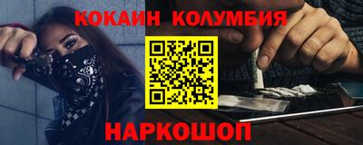 каннабис Среднеуральск