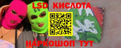каннабис Среднеуральск