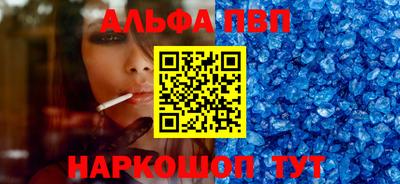 каннабис Среднеуральск