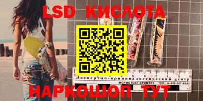каннабис Среднеуральск