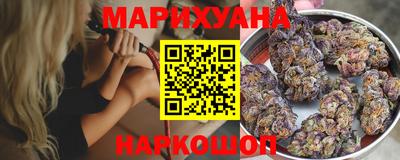 соль ск Ставрополь