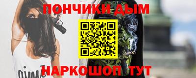 марки nbome Старая Купавна