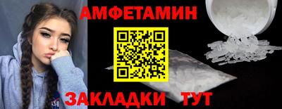 каннабис Среднеуральск