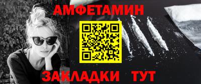 каннабис Среднеуральск