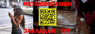 каннабис Среднеуральск