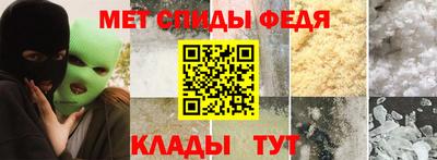 каннабис Среднеуральск