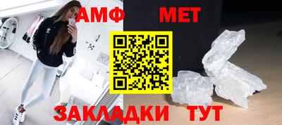 каннабис Среднеуральск