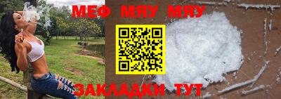 марки nbome Старая Купавна