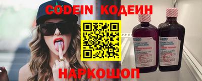 каннабис Среднеуральск